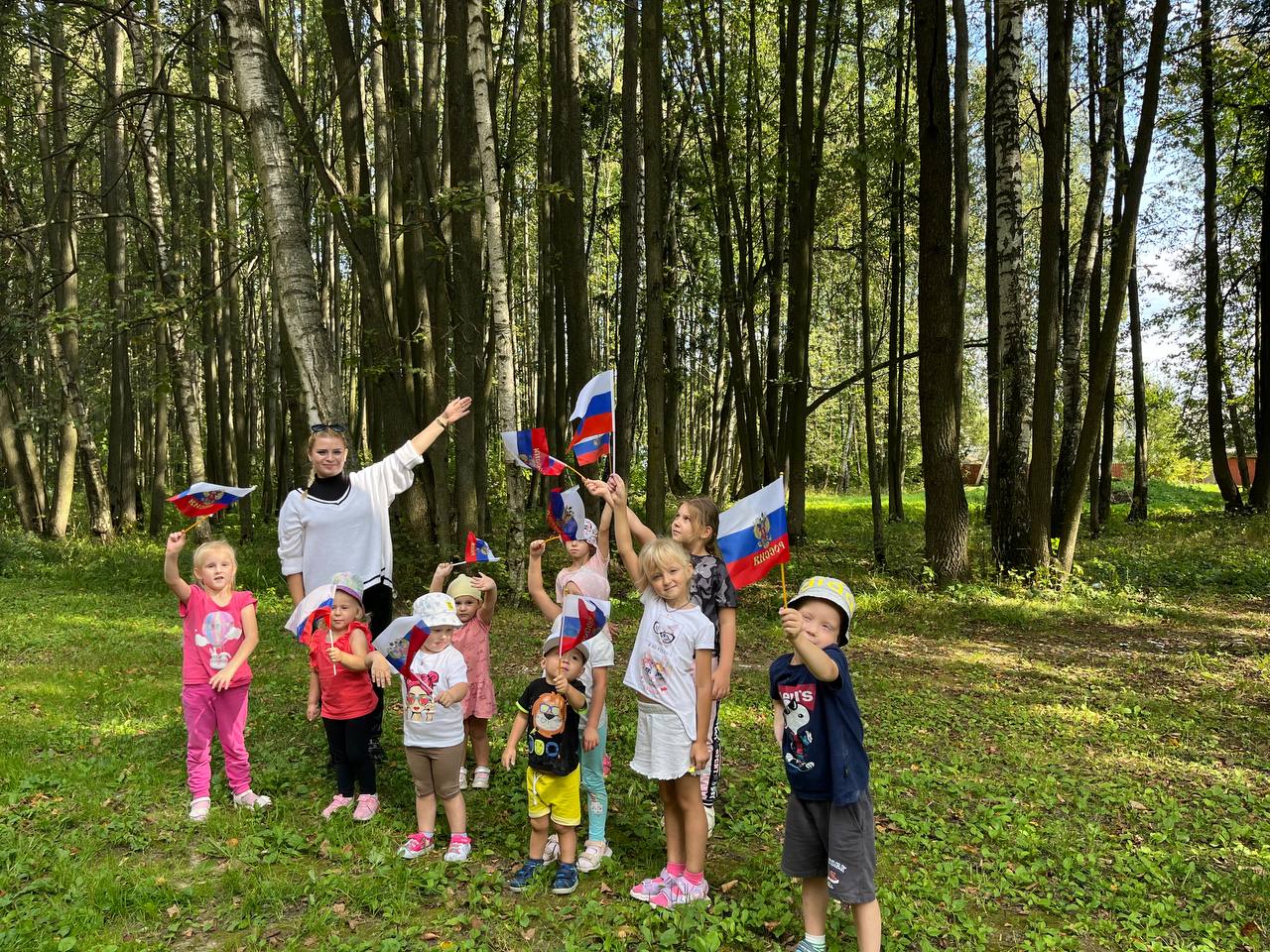 Подробнее о статье Акция для детей, посвященная Дню Государственного Флага РФ «Краски России»