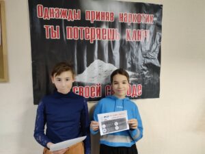 Подробнее о статье Акция по профилактике наркомании в подростковой среде прошла в с. Молоди м.о. Чехов